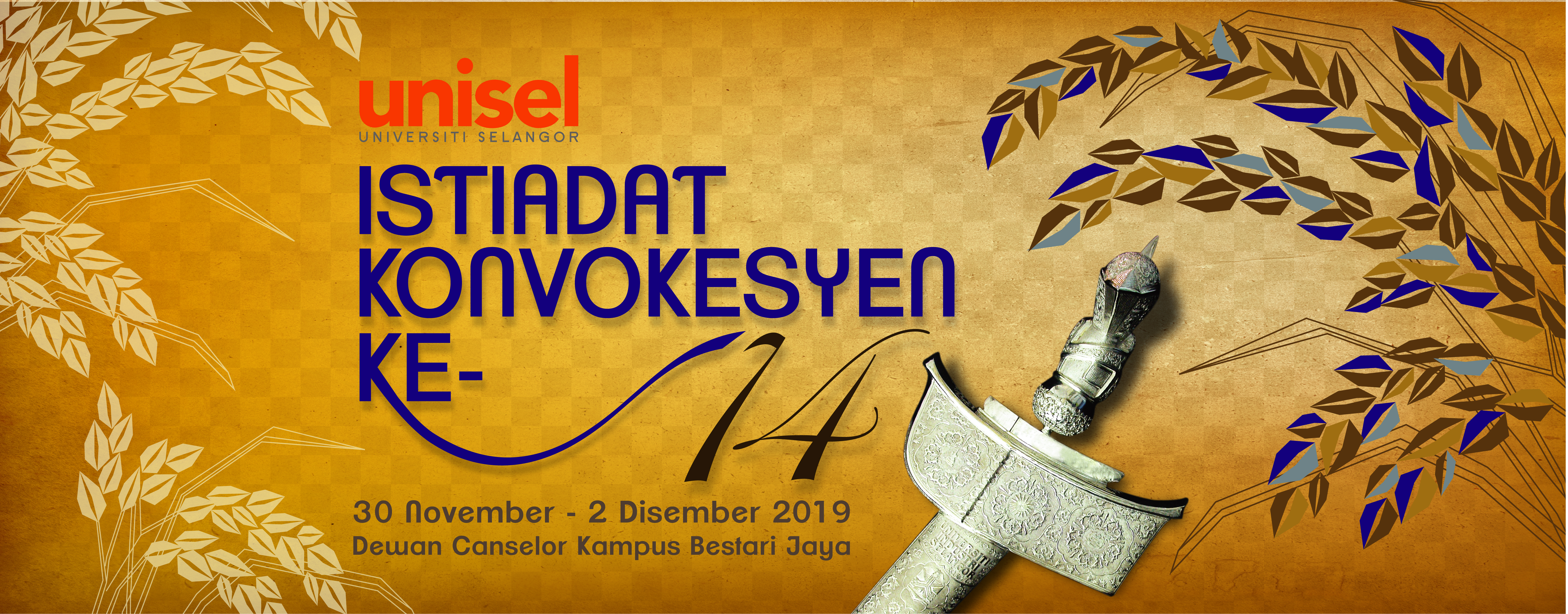 Unisel Iconvo